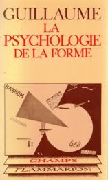 La Psychologie de la Forme