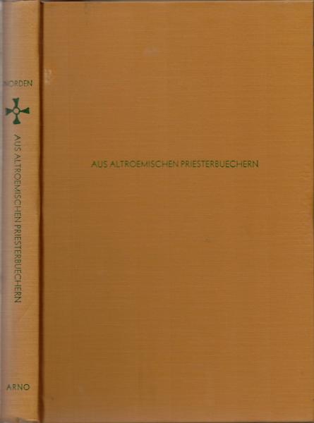 渡辺一夫著作集 全14冊揃(渡辺一夫著) / 大山堂書店 / 古本、中古本、古書籍の通販は「日本の古本屋」 / 日本の古本屋