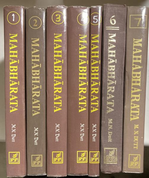 Mahabharata : Translated into English from Original Sanskrit Mahabharata : Translated into English from Original Sanskrit