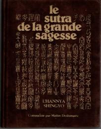 le sutra de la grande sagesse