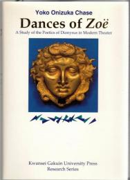 Dances of Zoë