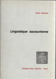 Linguistique saussurienne