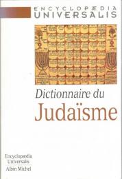 Dictionnaire du Judaïsme