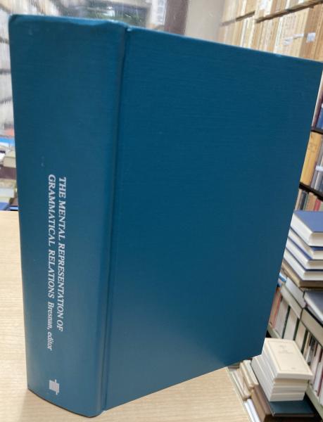 から厳選した / 全10巻(大谷光瑞著) 大谷光瑞全集 大山堂書店 古本、中古本 / 仏教