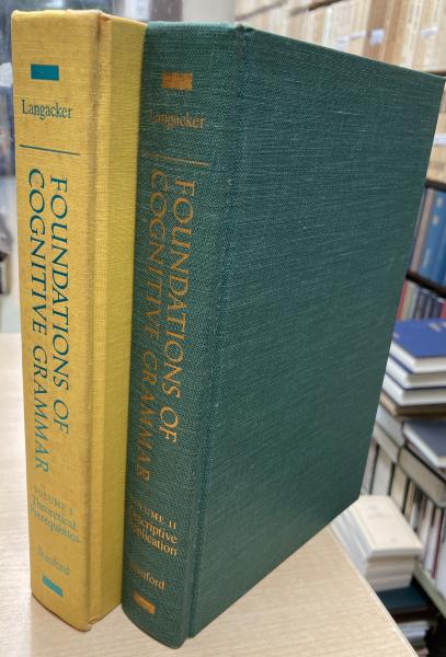 Foundations of cognitive grammar online