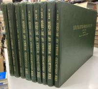 The Collected Works of Bu-Ston, from the Collection of Prof. Dr. Raghu Vira, 26 Parts. (in 28)