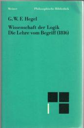 Die Lehre vom Begriff (1816)