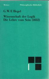 Die Lehre vom Sein (1832)