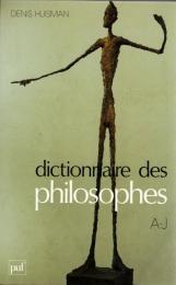 Dictionnaire des Philosophes 2vols.