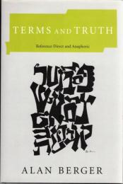 Terms and Truth: Reference Direct and Anaphoric