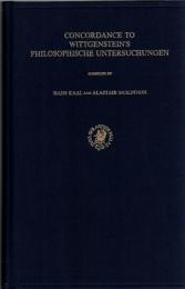 Concordance to Wittgenstein's Philosophische Untersuchungen