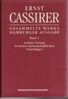 Ernst Cassirer Gesammelte Werke: Hamburger Ausgabe Bd.1-25 (16, 20, 21欠）