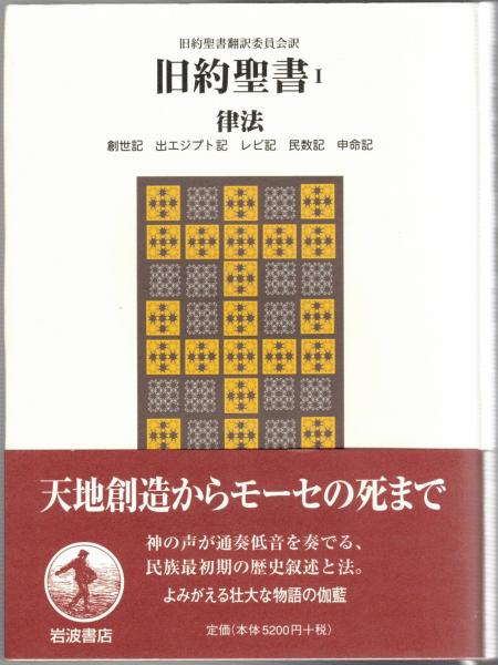 すぐったレディース福袋 マキァヴェッリ全集 全6巻＋補巻 人文