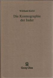 Die Kosmographie der Inder : nach den Quellen dargestellt