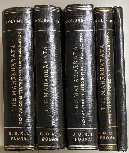 プーナ批評版マハーバーラタ 本巻19巻22冊 校訂テキスト集5巻 27冊