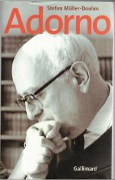 Adorno : Une biographie