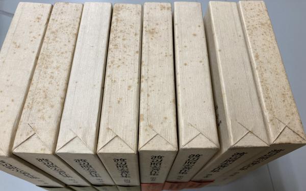 渡辺照宏著作集 全8冊(渡辺照宏著) / 古本、中古本、古書籍の通販は