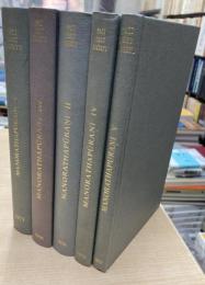 Manorathapūranī : Commentary on the Anguttara-nikāya 5 vols.