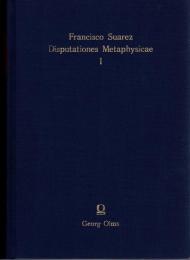 Disputationes Metaphyscae I/II