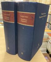 Disputationes Metaphyscae I/II