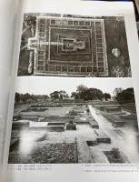 祇園精舎 : サヘート遺跡発掘調査報告書　全4冊