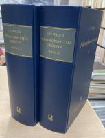 Philosophisches Lexicon. mit einer kurzen kritischen Geschichte der Philosophie