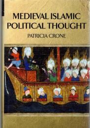 Medieval Islamic Political Thought