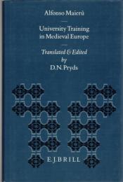 University Training in Medieval Europe