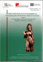 The Niśvāsatattvasaṃhitā : the earliest surviving Śaiva Tantra