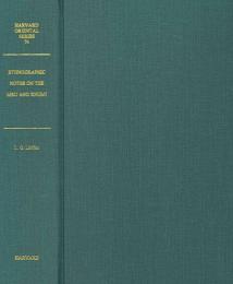 Ethnographic Notes on the Mru and Khumi of the Chittagong and Arakan Hill Tracts : a contribution to our knowledge of South and Southeast Asian indigenous peoples mainly based on field research in the Southern Chittagong Hill Tracts