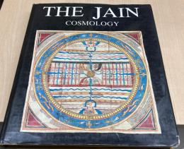 The Jain cosmology