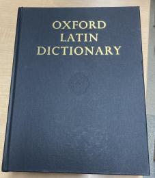 Oxford Latin Dictionary