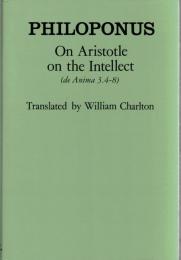 On Aristotle on the intellect (De anima 3.4-8)