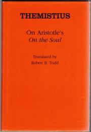 On Aristotle's On the soul