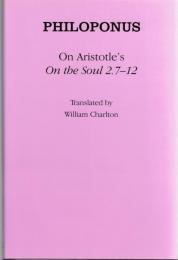 On Aristotle's "On the soul 2.7-12"