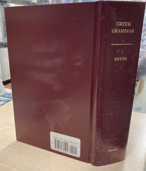 Greek Grammar | ¥3,300 - 日本の古本屋 / 日本の古本屋
