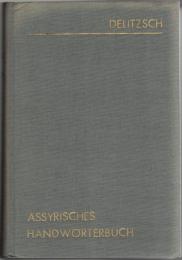 Assyrisches Handworterbuch