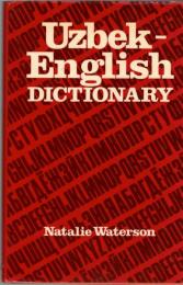 Uzbek-English Dictionary