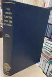 The Oxford Turkish-English Dictionary