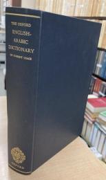 The Oxford English-Arabic Dictionary of Current Usage