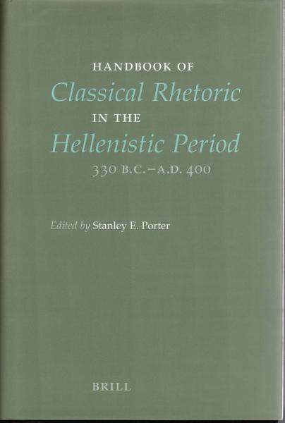 アンドレ・ジッド代表作選 一函5冊 若林真個人訳 - 古書古本買取