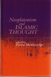 Neoplatonism and Islamic Thought (Studies in Neoplatonism) 