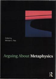 Arguing about Metaphysics