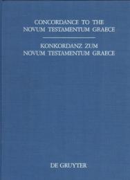 Concordance to the Novum Testamentum Graece