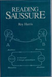 Reading Saussure