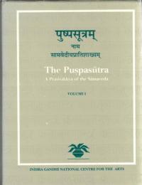 The Puspasutra : A Pratisakhya of the Samaveda