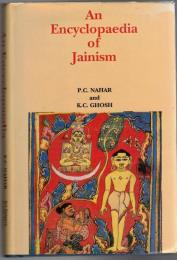 Encyclopaedia of Jainism