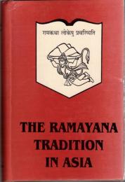 The Ramayana Tradition in Asia