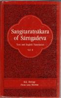 Sangitaratnakara Of Sarngadeva: Sanskrit Text And English Translation With Comments And Notes: