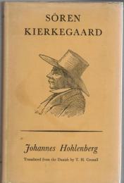 Sören Kierkegaard